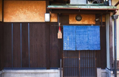 Gion Ski Chalet | Yasaka no Yado/A cute traditional Japanese house