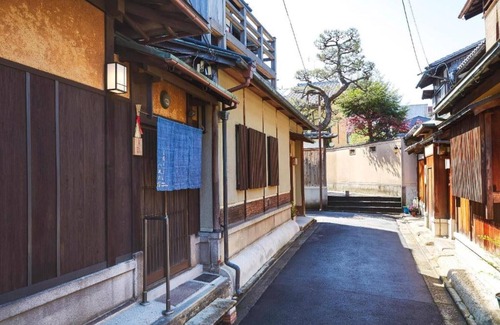 Gion Ski Chalet | Yasaka no Yado/A cute traditional Japanese house