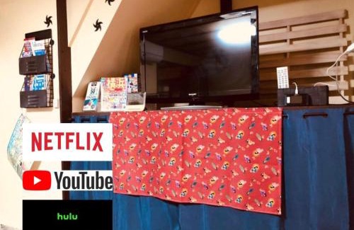 Kanagawa Apartment | Yokohama Sakae-chou Ninja House #JA1