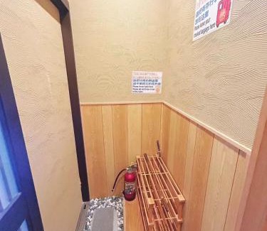 Nagawa Villa | Yume夢 動物園前駅前店