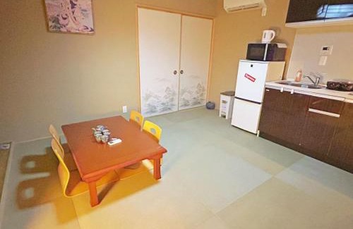 Nagawa Villa | Yume夢 動物園前駅前店