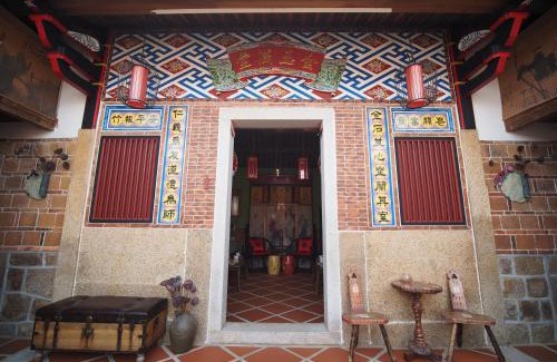 Zhu Shan Village Bed & Breakfast | Zhu Shan Homestay