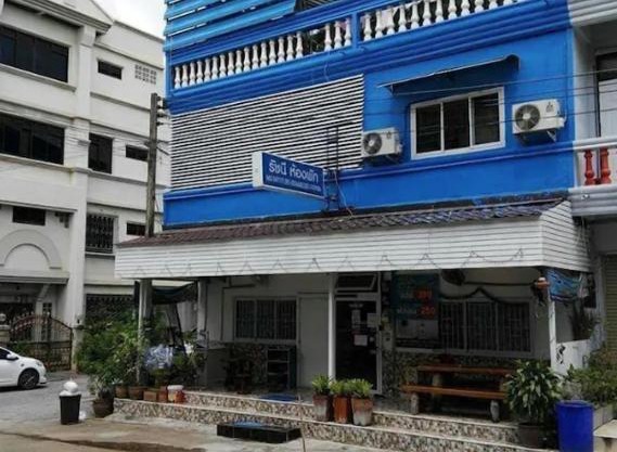 รัชนีห้องพัก