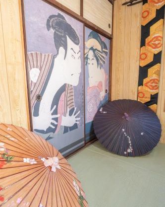 インジホテル下関