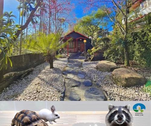 日月潭一斗夢Yidou Meng Yi Zhan