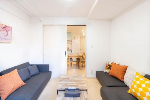 132T 夢の宿 翼 5LDK 7min to Ikebukuro full renovation easy access