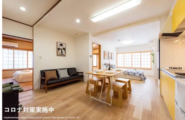 6 minutes walk to Taito D Ueno Akihabara station/Taito-ku Tokyo