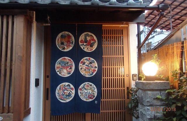 A beautiful and comfortable Japanese house near Kinkakuji!