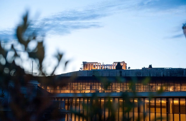 Acropolis View Deluxe Penthouse & Luxury Apartments