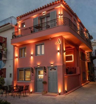ALIVIO Lux Residences