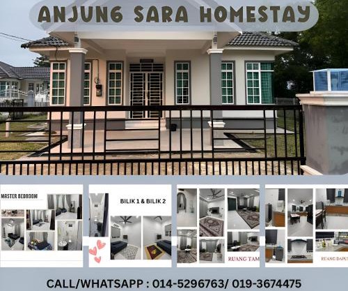 ANJUNG SARA Homestay