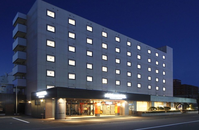 APA Hotel Aomori Eki Kenchodori