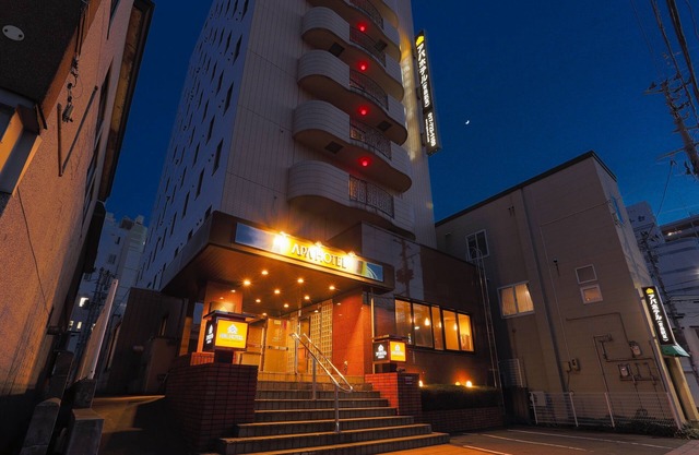 APA Hotel Aomori Ekihigashi