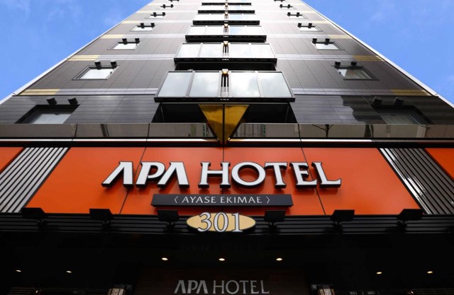 APA Hotel Ayase Ekimae