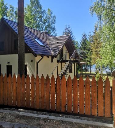 Apartament Pod Świerkami