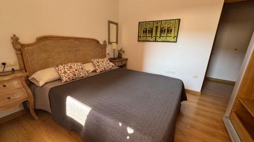 Apartamentos Alcazar de Baeza