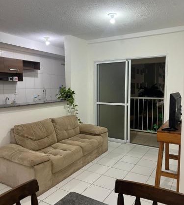 Apt Luar do Sertao