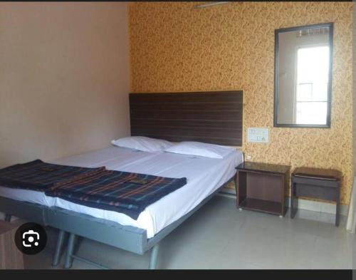 Aryadurga Lodge