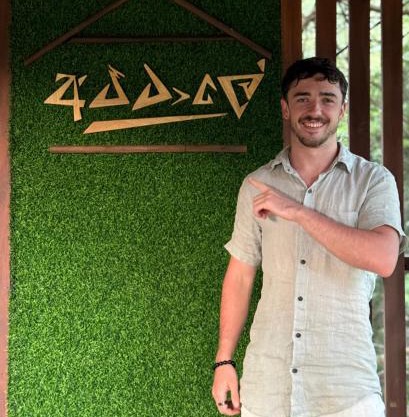 Attale eco resort