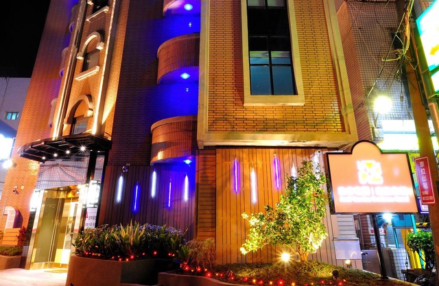 Audi Garden Business Hotel