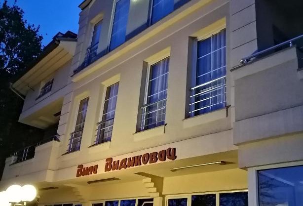 B&B Vila Vidikovac