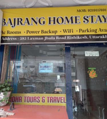 Bajrang Home Stay
