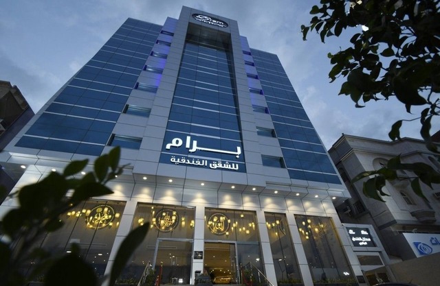 Bram Hotel Suites