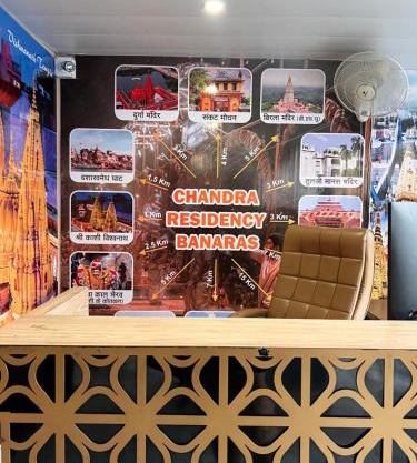 Chandra Residency Banaras