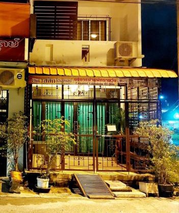 Classic 6 Home Stay Hatyai