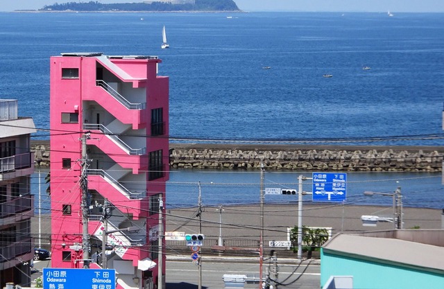 Condominium MOANA