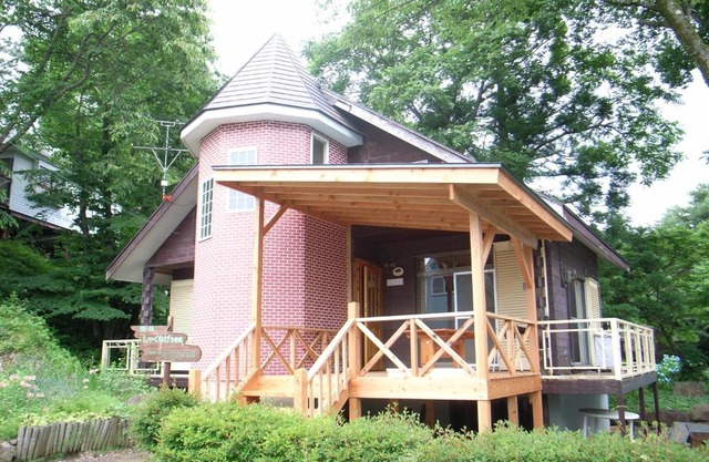 Cottage All Resort Service/Vacation STAY 8399