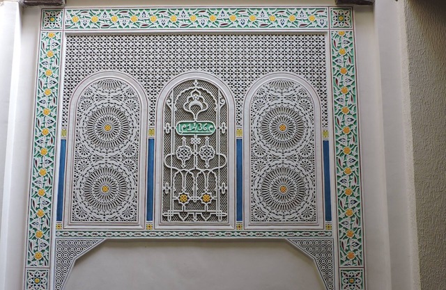 DAR MARTIN located in the heart of the Medina Fes El Bali