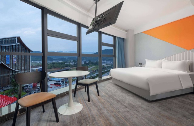 Days Inn by Wyndham Pingxiang Wugong Mountain