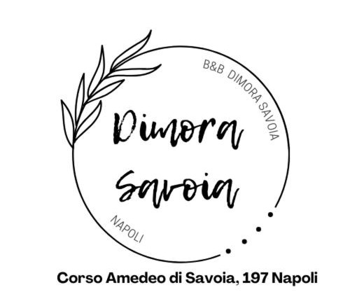 Dimora Savoia