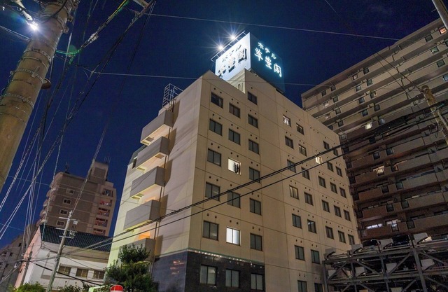 Double RoomSmokingRoom onlySeparate hot spring/Fukuoka Fukuoka