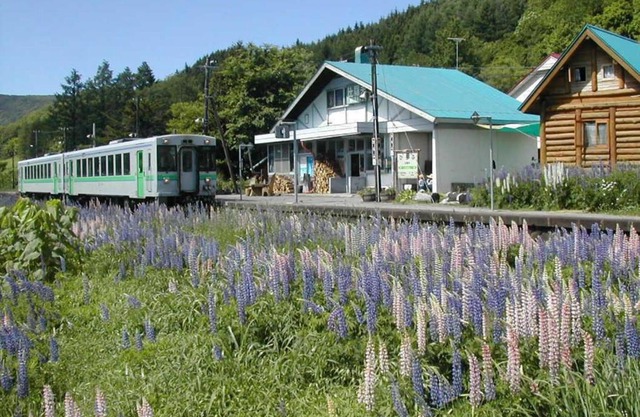 Ekinoyado Hirafu