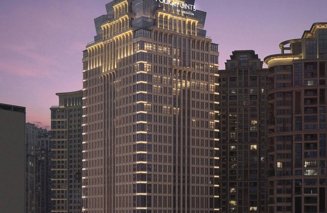 Four Points by Sheraton Guiyang, Huaxi