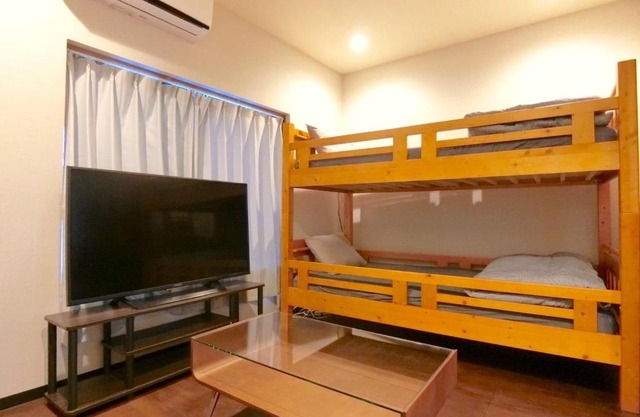 futaba heights - Vacation STAY 15533