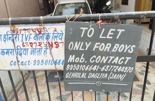 Gehri lal dagliya