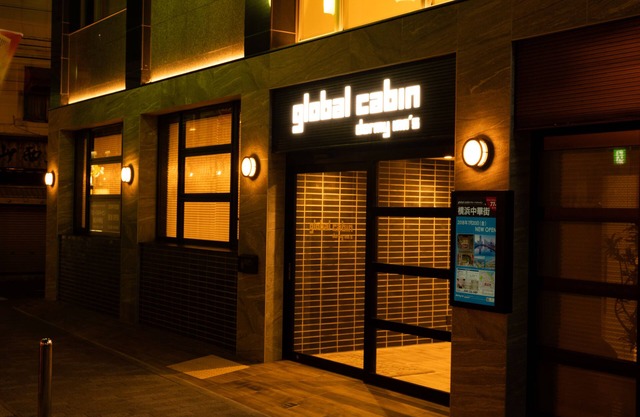 Global Cabin Yokohama Chukagai