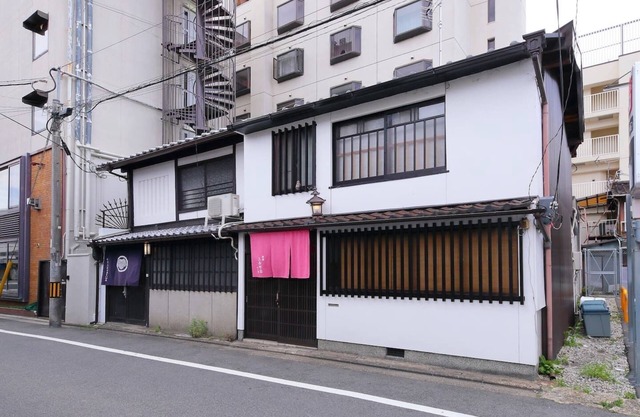 Government-approved Inn.MACHIYA 4minutes to Gion