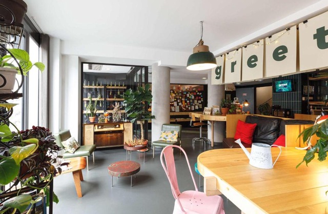 Greet Hotel Lyon Confluence