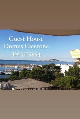 Guest House Domus Cicerone