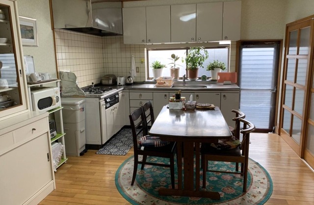 Guest House en