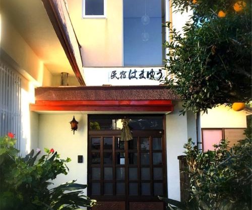Guest house Hamayu - Vacation STAY 11558v