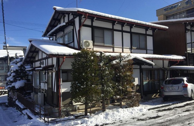 Guest House Hinode