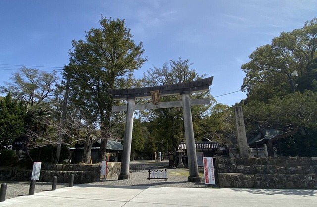 Guest house Shin Kumano