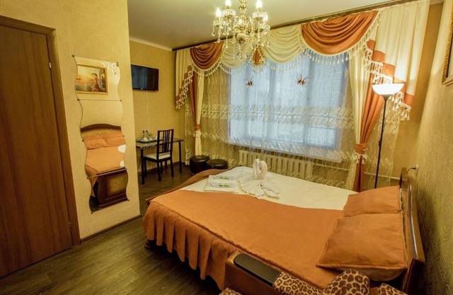 Guest House Varshavka - New