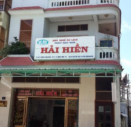 Hai Hien Guesthouse