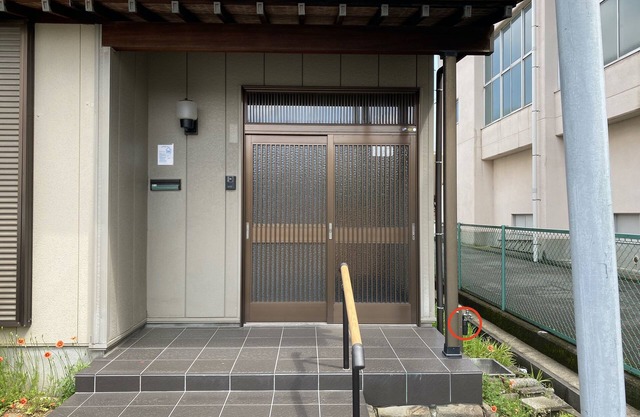 HH2 Private House